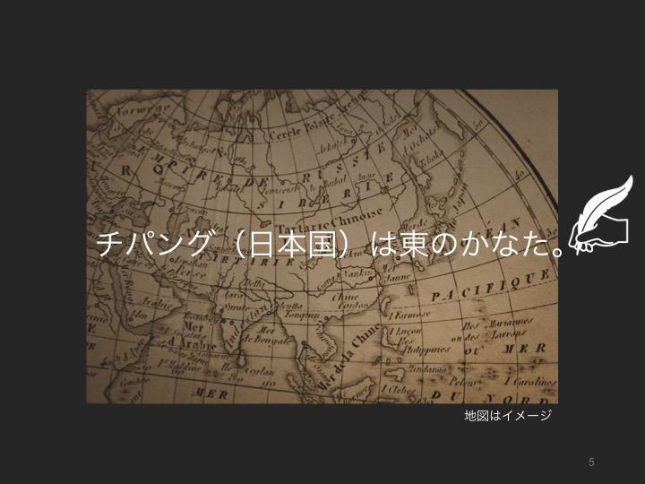 スライド05.jpg