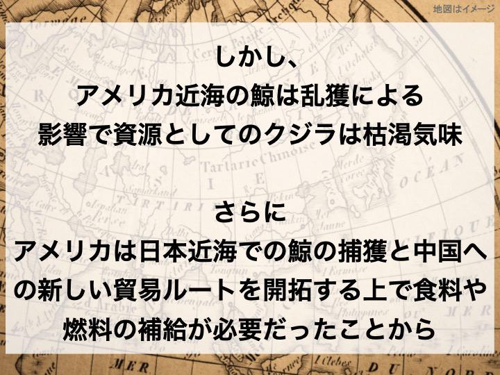 スライド5.jpg