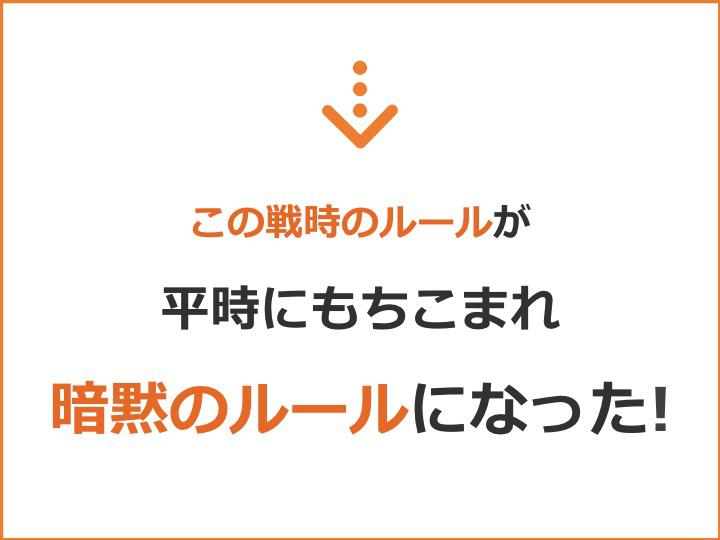 スライド14.jpg