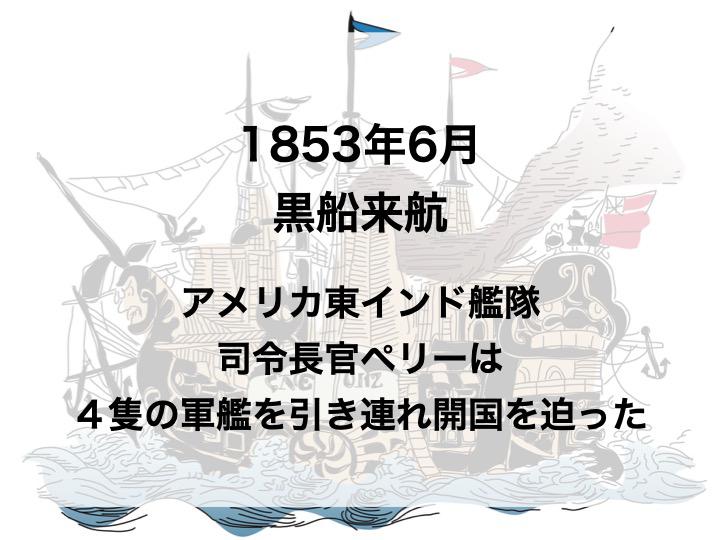 スライド3.jpg