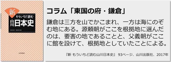 スライド2.jpg