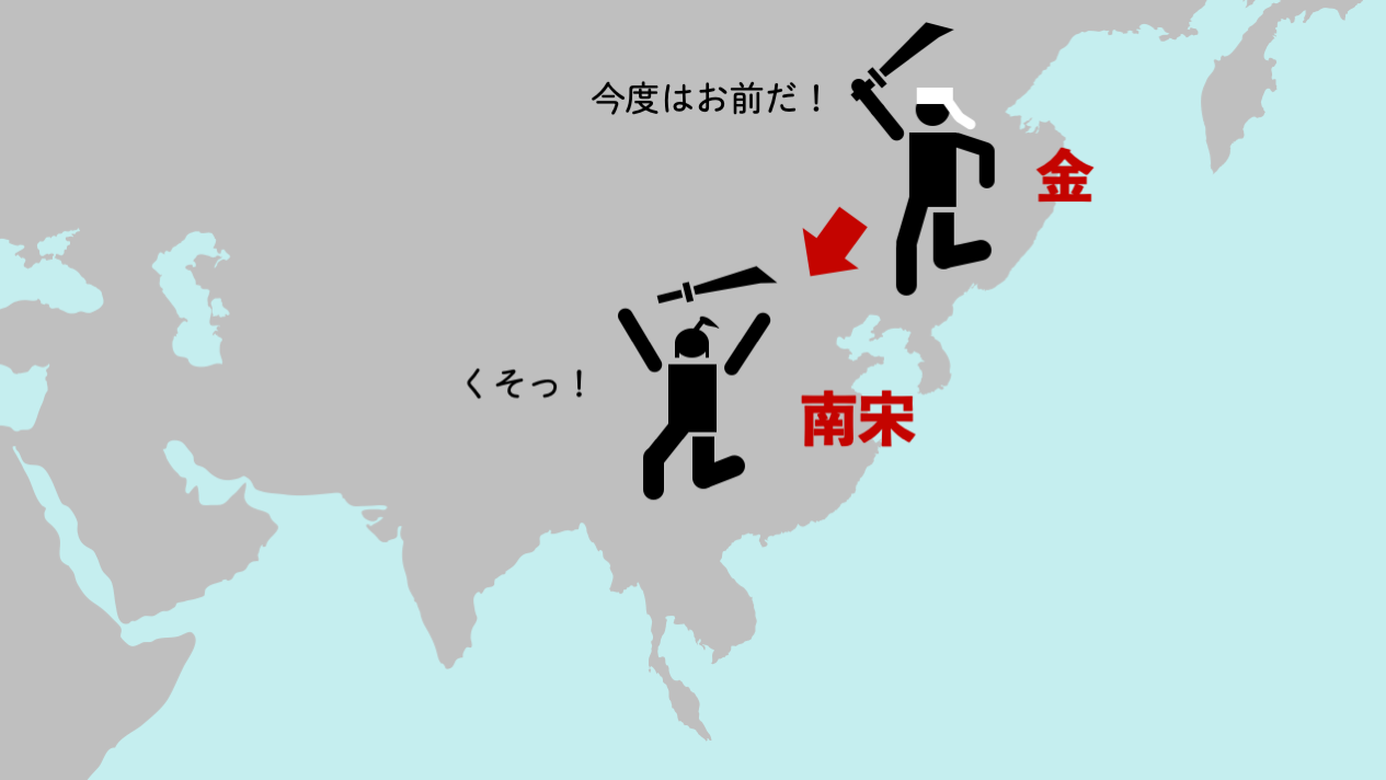 インフォグラフィックで、もういちど読む山川世界史 Vol.12「モンゴル帝国の成立／元の中国支配など」