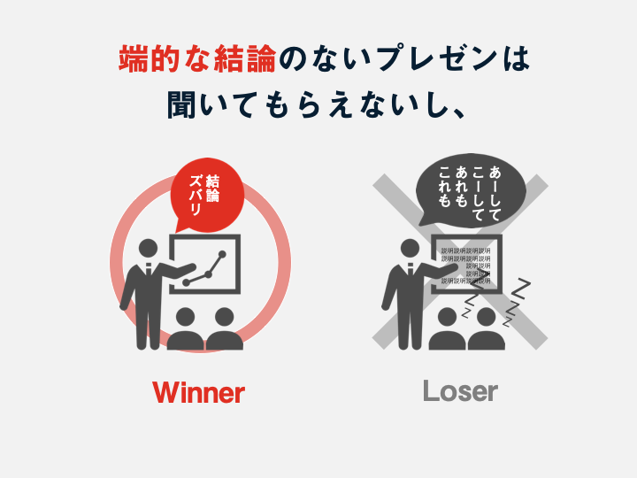 新 もういちど読む 山川