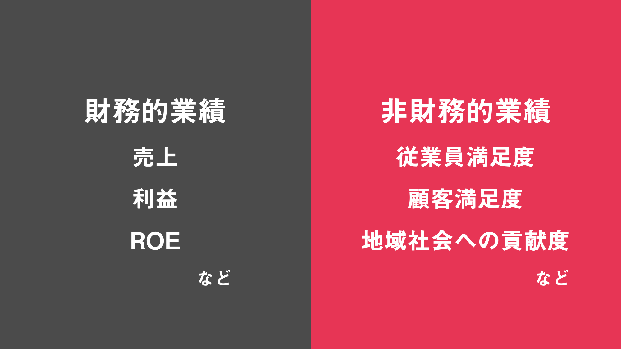 seshu02-08.png