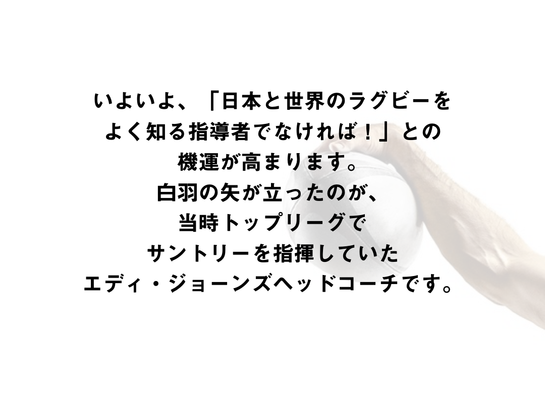 特集「大敗」まとめ