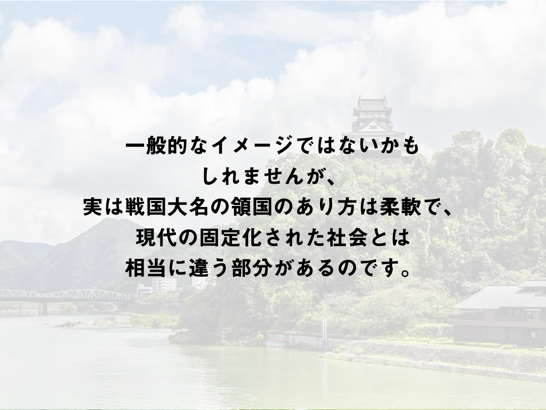 特集「大敗」まとめ